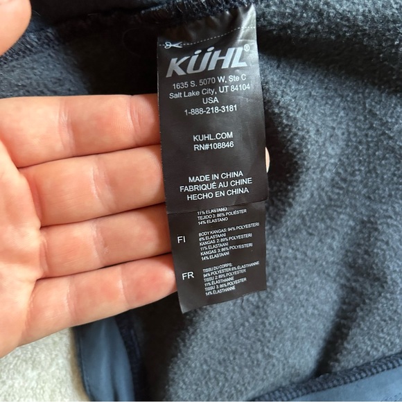 Kuhl Jacket - Picture 2 of 9